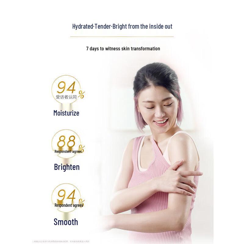 Dove Sakura Sweet Fragrance Shower Milk