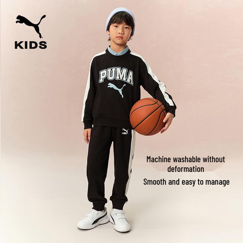 Puma Kids T7 Patchwork Long-Sleeve Set 120
