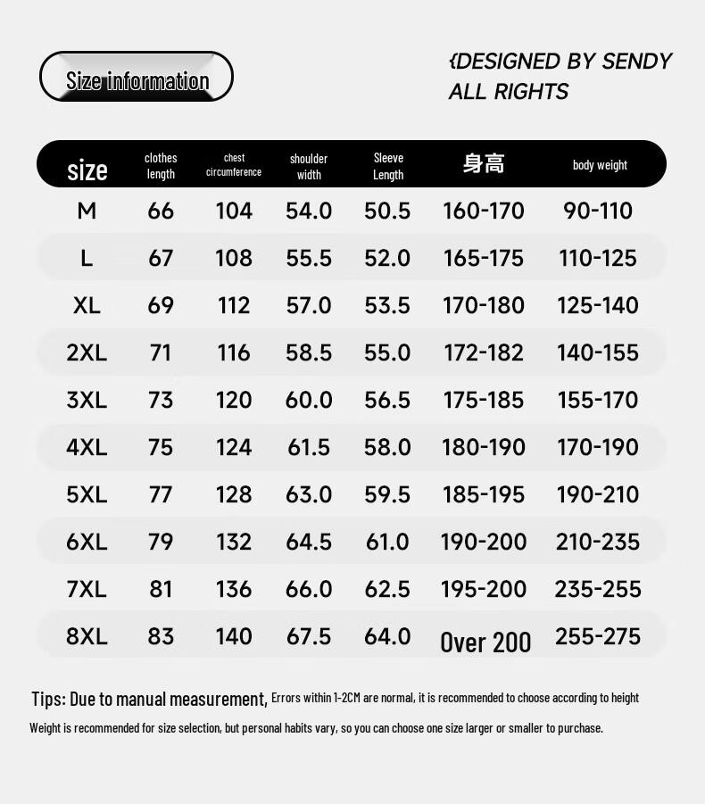 PLAYBOY Men's Gradient Casual Round Neck Sweatshirt