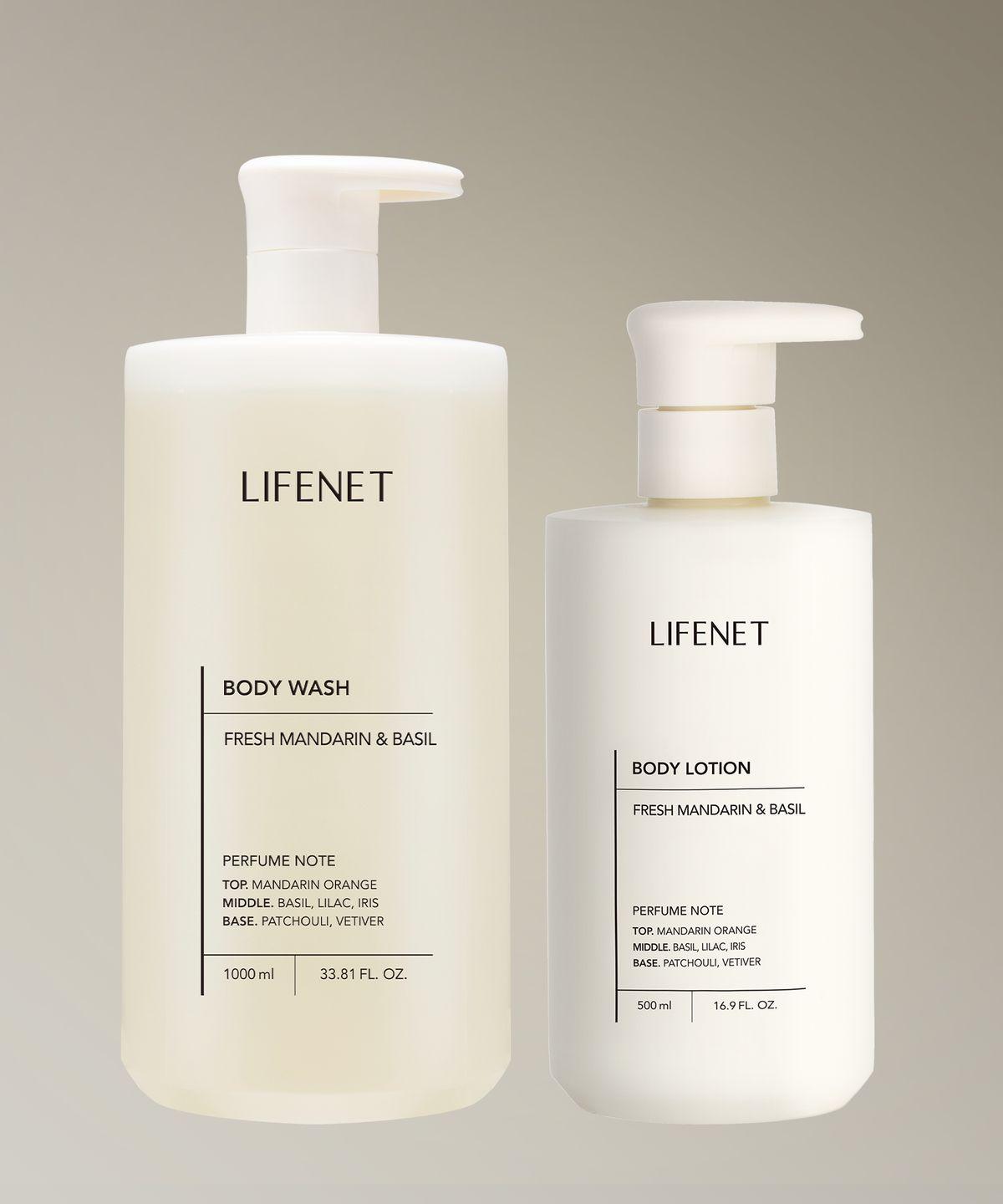 [SET] Perfume Body Care Set (Wash + Lotion) Wash - Mandarin and Basil