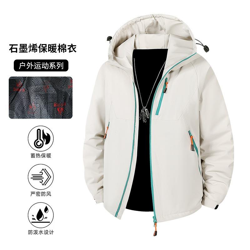 Printable OO Outdoor Waterproof Cotton-padded Clothes for Men and Women In Winter Loose Hooded Charging Graphene Couple Cotton Clothes