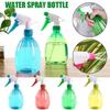 500ml Water Spray Bottle Garden Plants Flower Watering Watering Household Irrigation Flower Can Sprayer Gardening Supplies