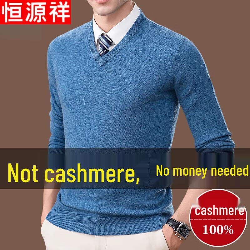 Hengyuanxiang Men's Premium Cashmere V-Neck Sweater