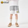 B.Duck Boys' Summer Thin Shorts
