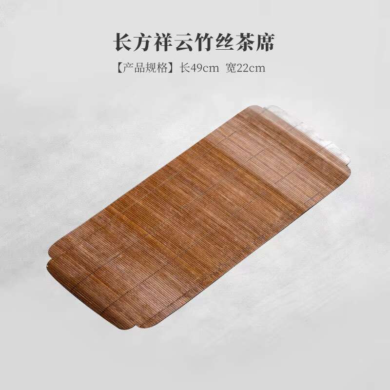 Retro Chinese Style Tea Table Mats Handmade Bamboo Weaving Double Sided Table Mat Household Insulation Pads Teaware Accessories