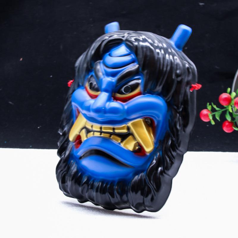 Halloween Seal Red Prajna Mask Prajna Cos Japanese Can Mask Cow Devil Red Face Funny Horns