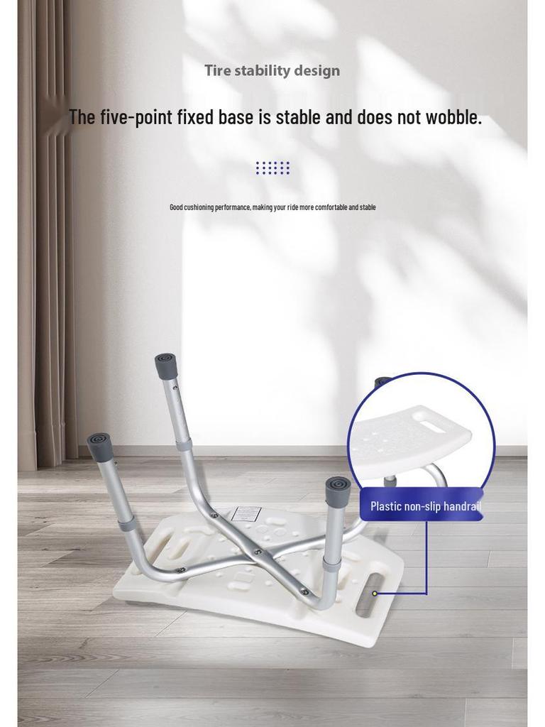 Adjustable Non-slip White Bath Stool for Elderly & Pregnant Women