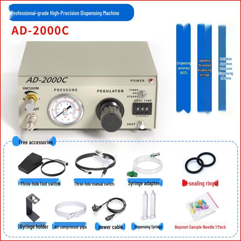 Lanbaowan Fully/Semi-Automatic UV/Silicone Potting & Dispensing Machine with Manual Controller