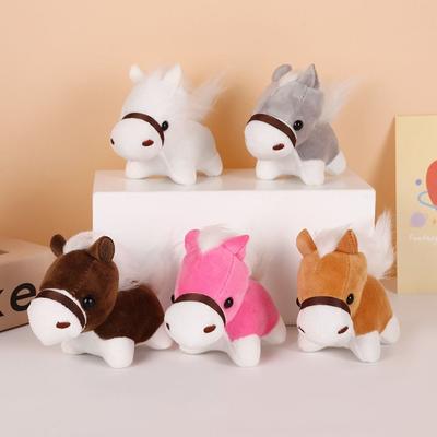 2Pcs Stuffed Animals Horses Plush Doll Multi Color Plush Horses Toy  Backpack Charms