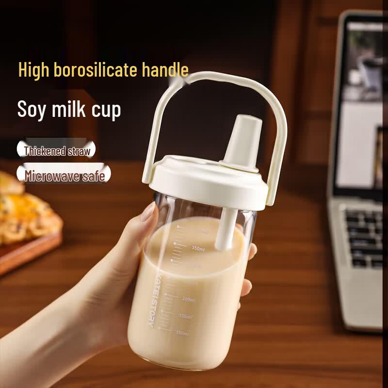KATEI STORY Portable Borosilicate Glass Breakfast Cup with Straw and Handle