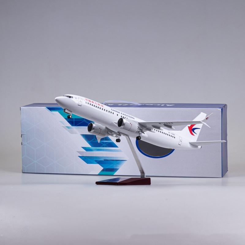 Halloween 1/85 B737 China Eastern Airlines Airplane Model Die-cast Resin Aircraft Model Suitable for Decoration Home Gifts