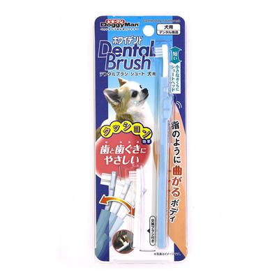 Doggyman Zahnbürste Kurz für Hunde