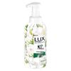 LUX Freesia Scent Essential Oil Fragrance Bubble Shower Gel