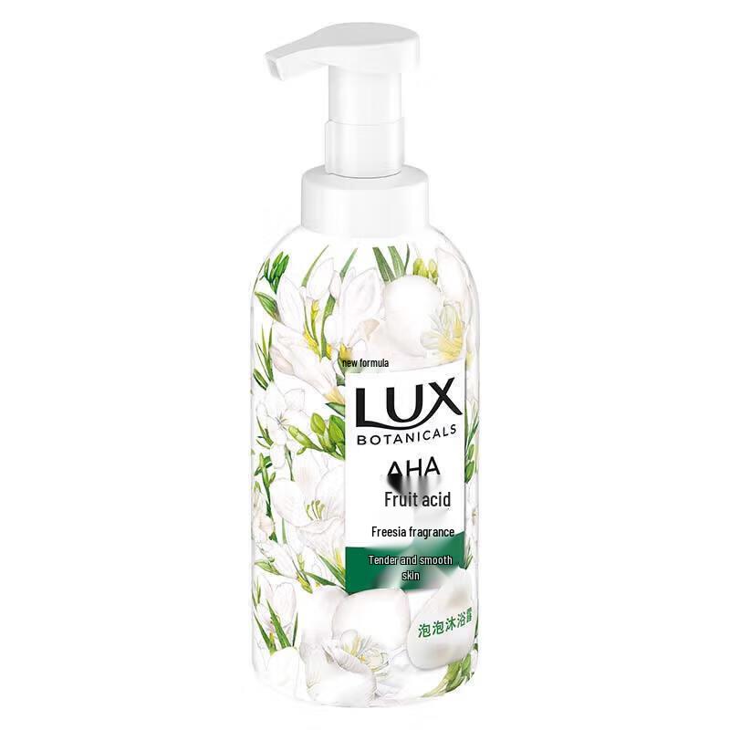 LUX Freesia Scent Essential Oil Fragrance Bubble Shower Gel