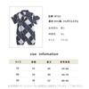 SLINX Baby Boys and Girls Romper Coverall Summer Floral Print Baby Clothes Short Sleeve Open Front Clothes Cotton HF122 Yukata/Jinbei Children's (80,