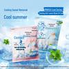 Cool & Refreshing Towels & Wet Wipes