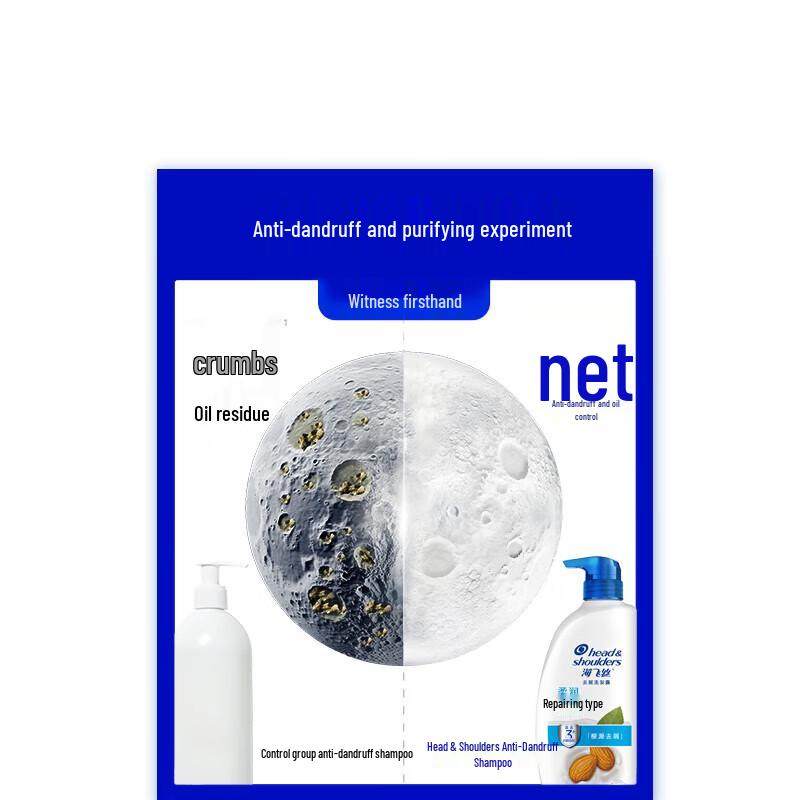 Head & Shoulders Smooth & Silky Anti-Dandruff Shampoo