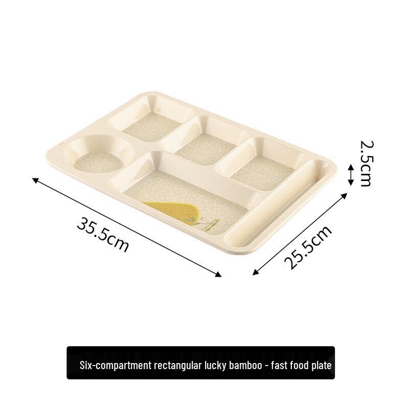 Melamine Multi-Compartment Meal Tray