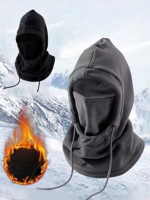 1pc Integrated Winter Windproof Full Face Cover for Electric Motorcycle Cycling Neck Head Protection Hats for Women Men Bonnet