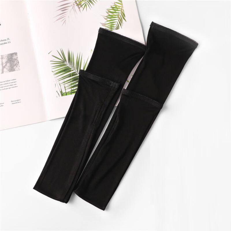 Shelunduo Silk Sun Protection Arm Sleeves