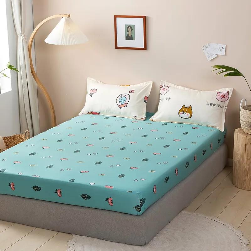 One-piece Bed Sheet Simmons Protective Cover All-inclusive Non-slip Fixed Bed Cover Bedspread Mattress Protector