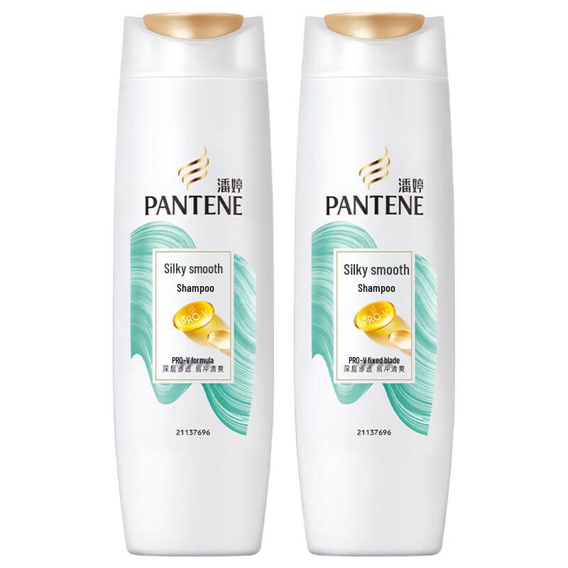 Pantene PRO-V Silky Smooth Shampoo