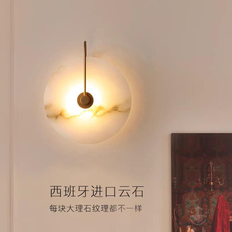 Retro Natural Marble Bbedroomdining Room Living Room Corridor Staircase Balcony Wall Lamp Marble Background Store wWall Lamp