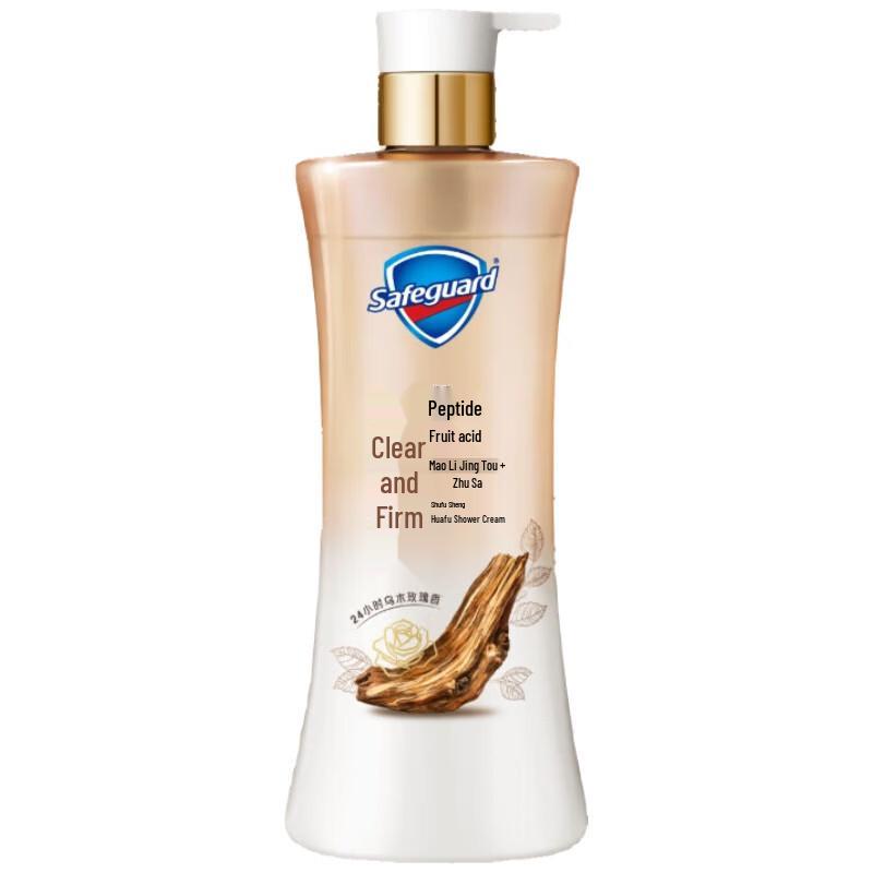 Safeguard Deep Cleansing Shower Gel