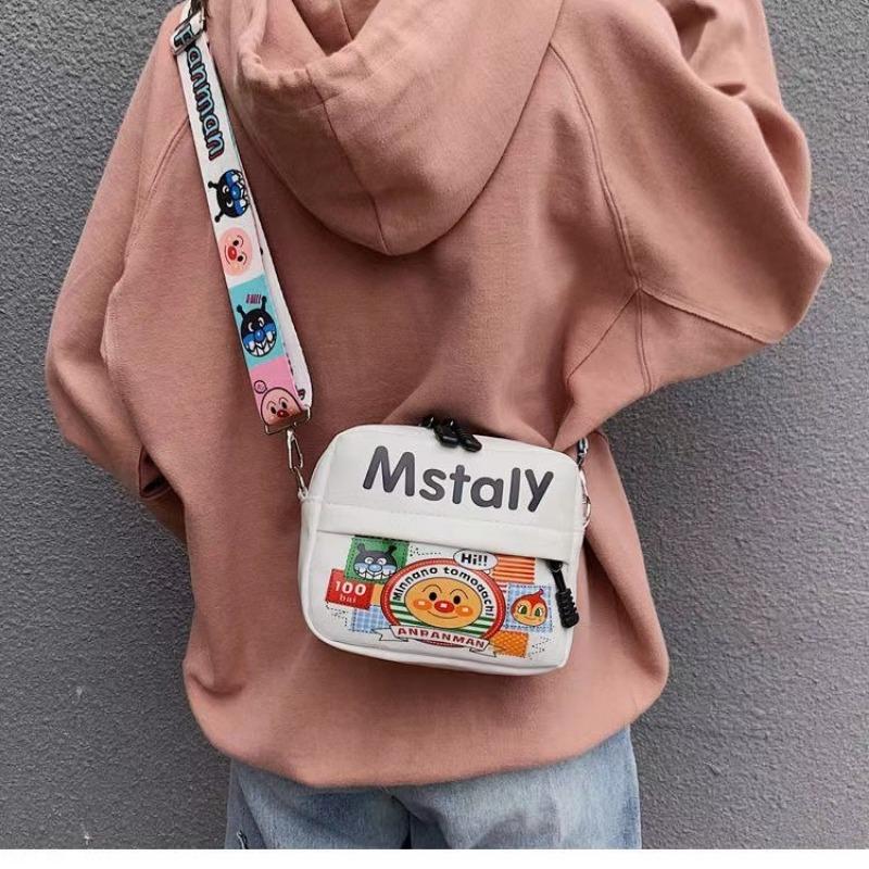 Cute Printed Small Bag Women's New Trendy Bag Student Fashion Broadband Shoulder Messenger Bag