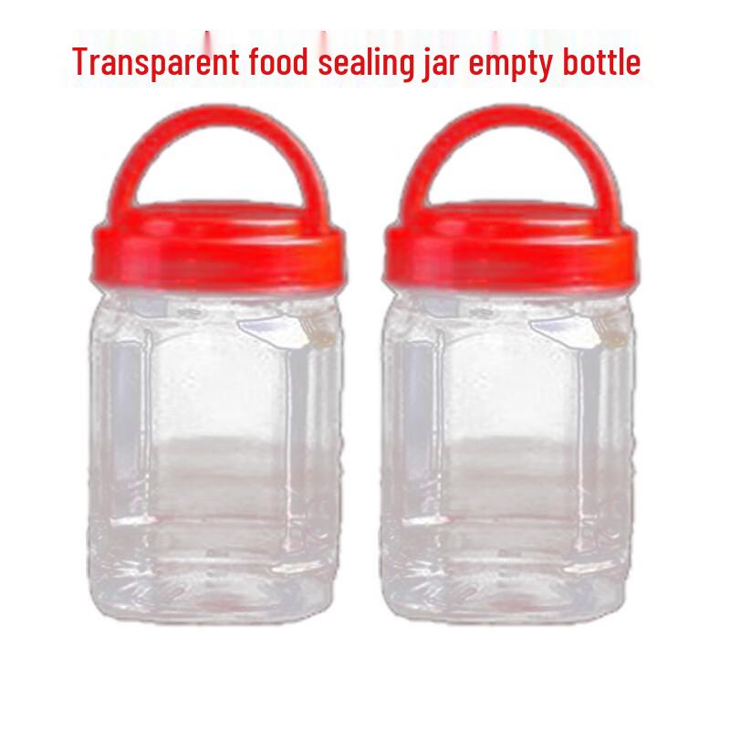 Clear Plastic Food Storage Jar