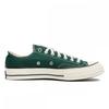 Converse Chuck 70 Ox 168513c Mitternachtsklee Reiher Schwarz