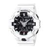 [Casio] G-Shock Watch [Domestic Genuine Product] GA-700-7AJF Men's White