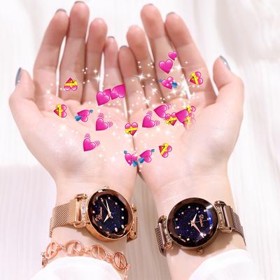 Starry Sky Watch Fashion Wodoodporny W pełni Automatyczny Magnetyczny z Kwarcowym Zegarkiem Damskim