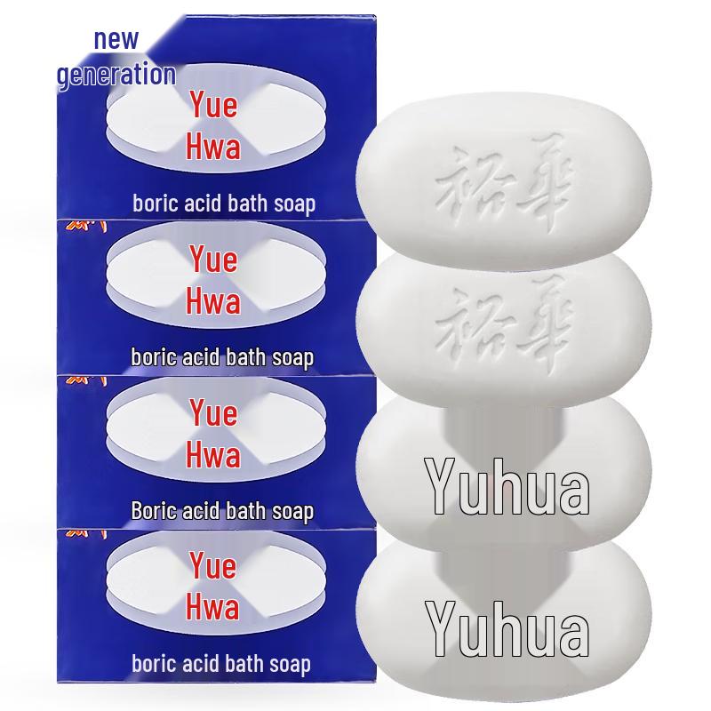 Yuhua Fragrance Bath & Body Cleanser