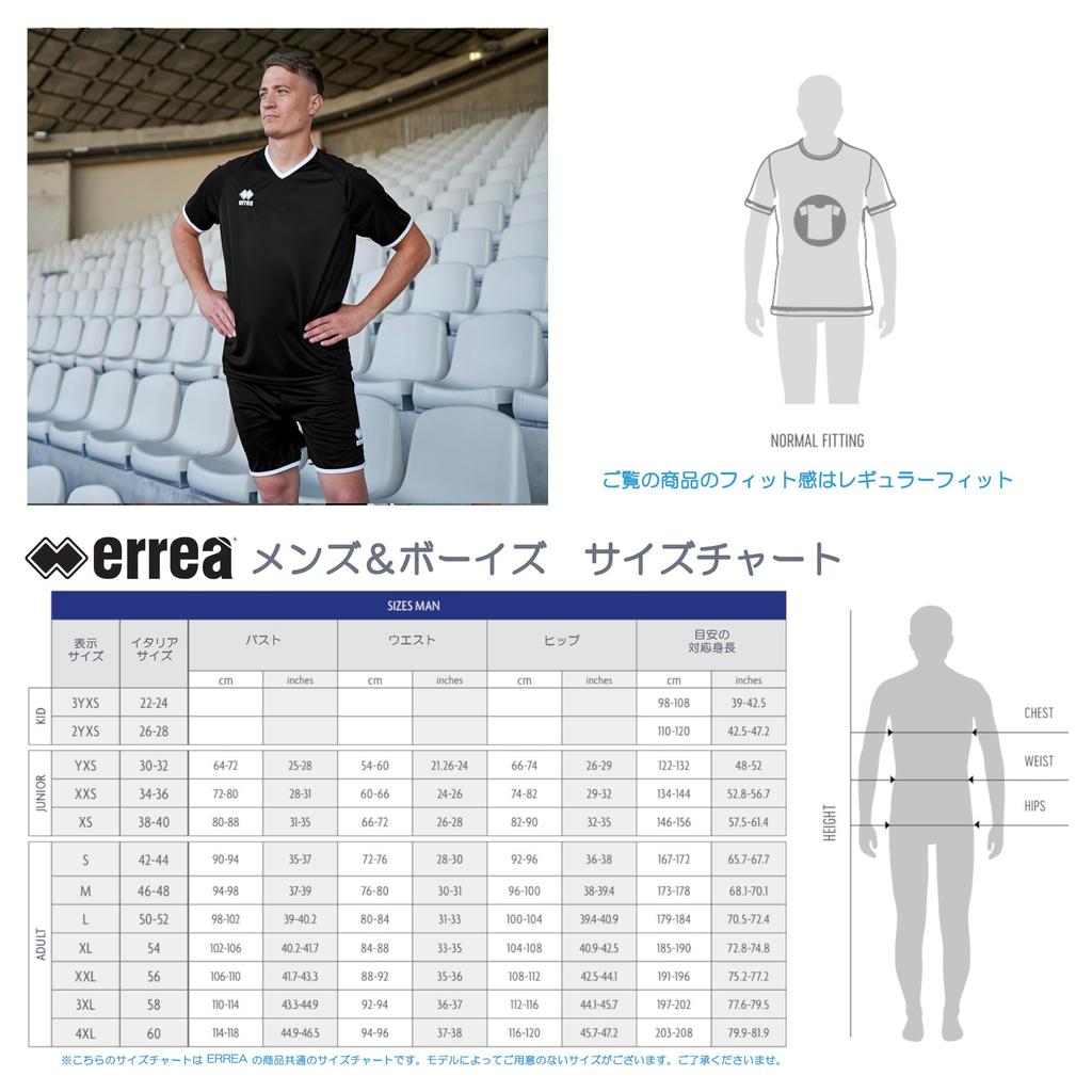 Elea LENNOX Competition Shirt, Cyan Blue/White