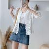 Summer Shawl Cardigan womenThin Hollow Knit Coat Short Blouse Sunscreen Shirt