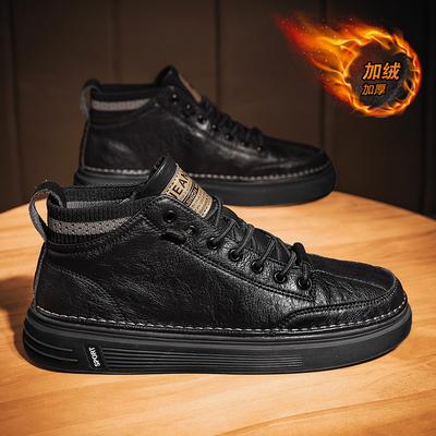 Men's Shoes New Winter Sports Casual Black Board Shoes Formal Business Non-slip Chef Leather Shoes