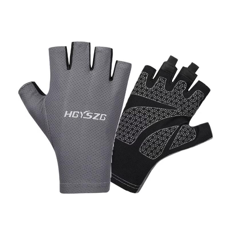 

Mu Qingqing Unisex Summer Ice Silk Breathable Gloves