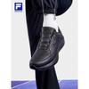 FILA Wang Yang BOA Soft Cloud 3 Elite Men's Running Shoes