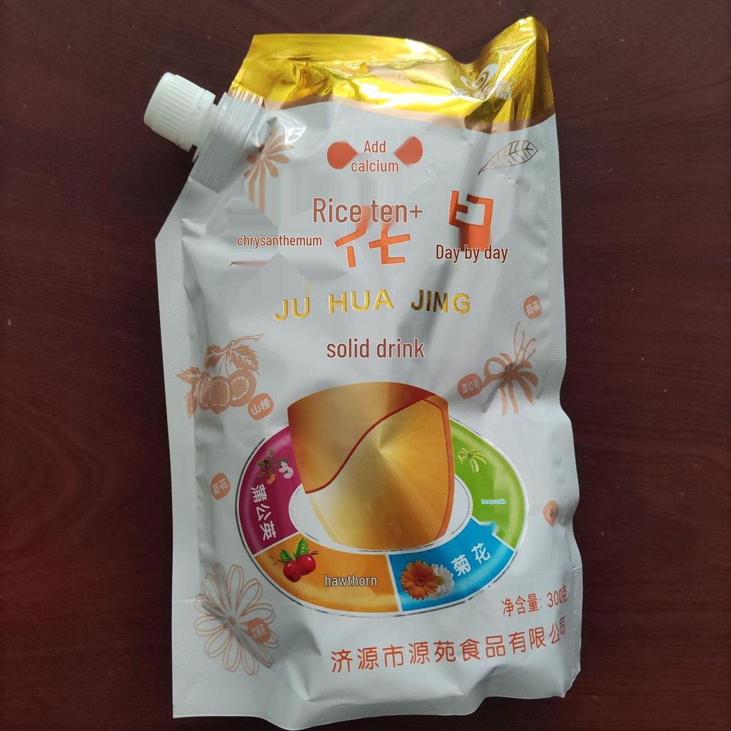 Calcium-Enriched Chrysanthemum Crystals, 300g Pack