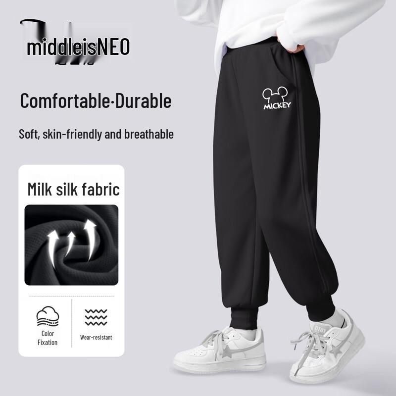 Disney Kids' Casual & Fleece-Lined Sweatpants