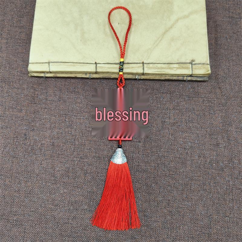 Wooden Tassel Keychain Ornament for Spring Festival - Car Hanging Decoration for Wealth & Prosperity