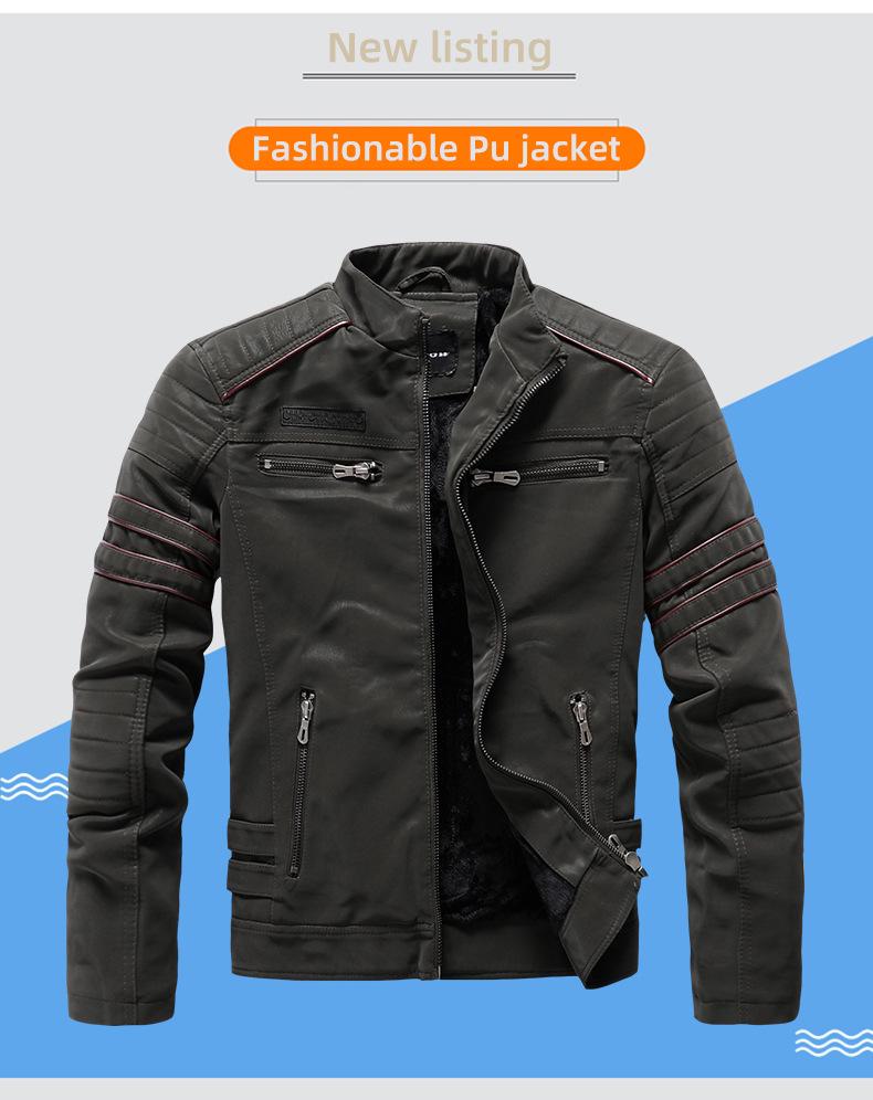 Men's Frosted Leather Motorcycle Jacket - Slim Fit, Trendy PU Autumn/Winter Fashion