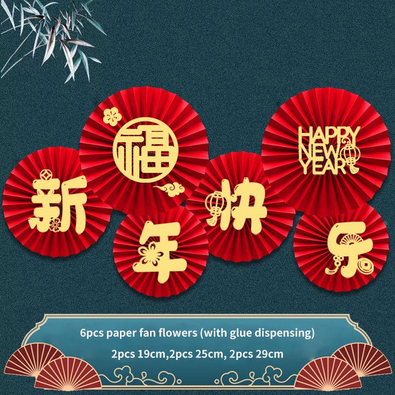 Chinese New Year Paper Fan Decor Chinese Wedding Red Paper Fan Hanging Ornament Crafts  Home Spring Festival Wedding Party Decor