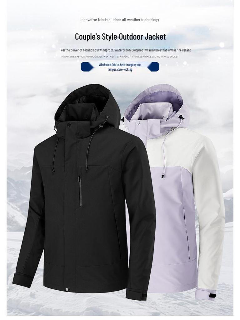 2024 Bei Jia Unisex Waterproof Windbreaker Jacket - Trendy Spring & Autumn Casual Coat for Couples