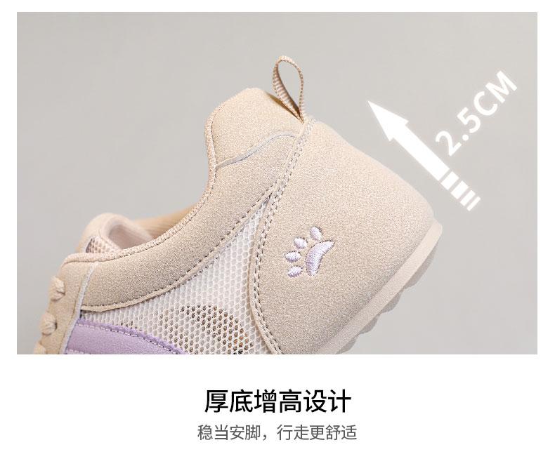Low Cut Board Shoes Summer Mesh Breathable German Training Shoes 2026 New Lightweight Casual Niche Versatile Women's Shoes