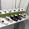 Little Bee Leather Little White Shoes for Men and Women Couples Trendy Versatile High-end Casual Board Shoes Trendy Shoes