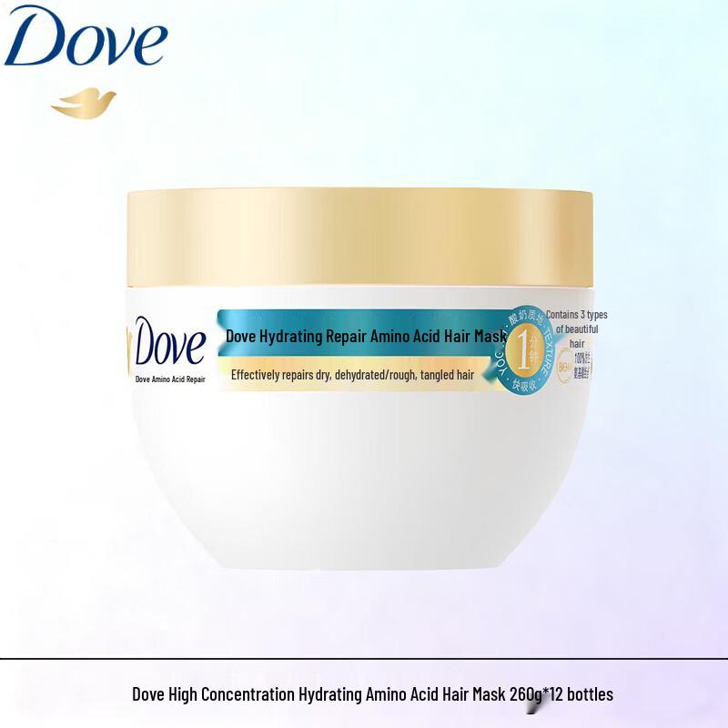 Dove Amino Acid Moisturizing Hair Mask