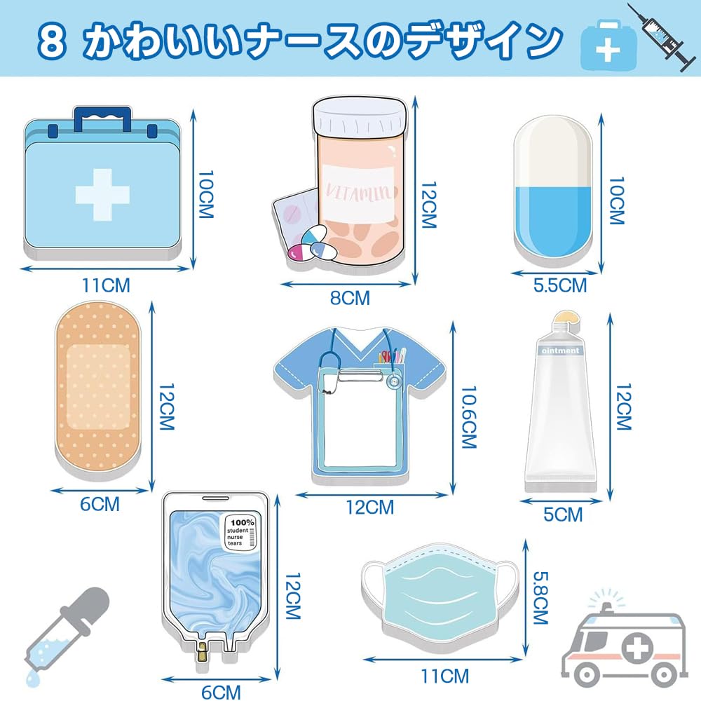 Mini Sticky Notes, Strong Lamination, 30 Sheets X 8 Books, Funny Nurse Sticky Notes, Memos, Nurse Gifts, Hospital, School Supplies, Medical Themed