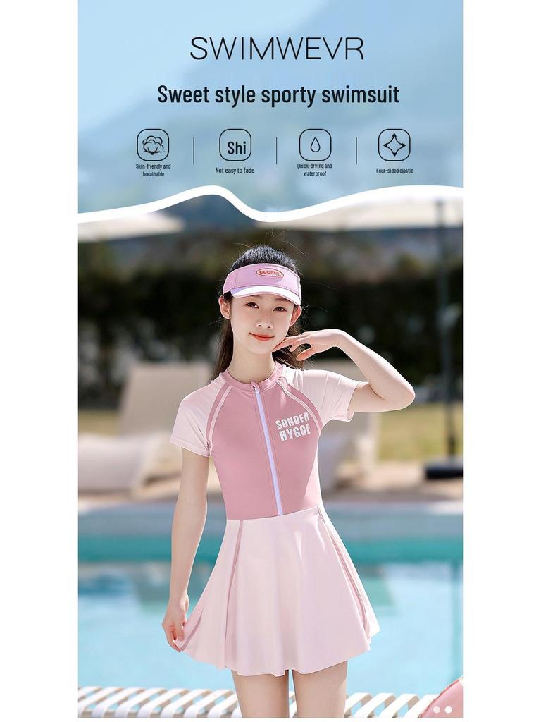 2025 Mädchen Schnelltrocknender Einteiliger Rock Badeanzug mit Sonnenschutz